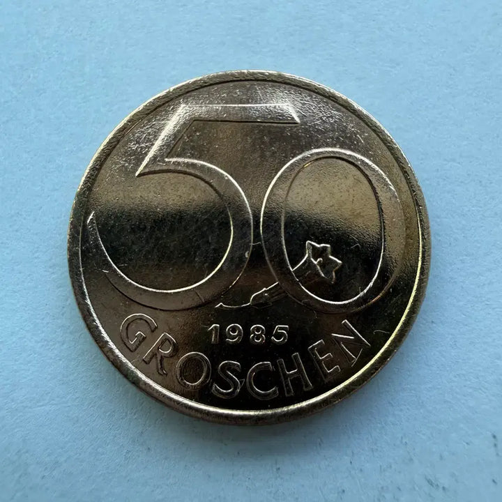[BUNJANG] Austria 50 Groschen Coin (1985) / 1985년 오스트리아 50그로셴 동전 S1781