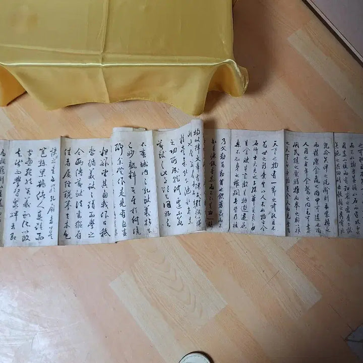 [SOLD OUT] 조선시대  김휘 서첩 14폭 글씨