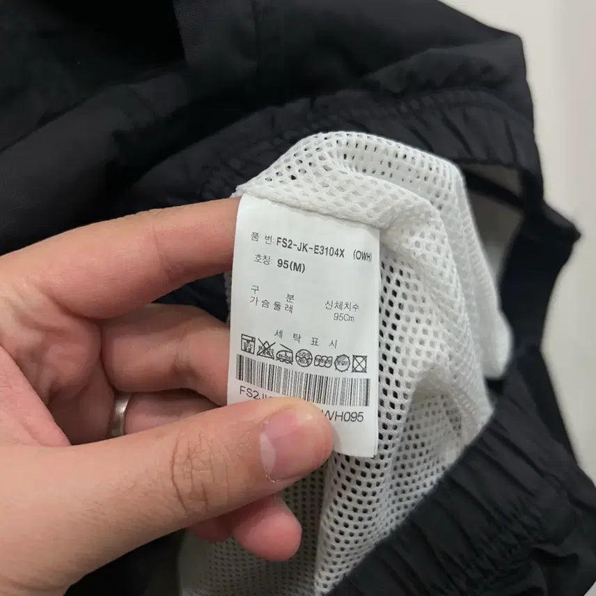 [BUNJANG] Fila Inner Mesh High Neck Windbreaker Jacket / 휠라 스포츠 이너메쉬 하이넥 바람막이