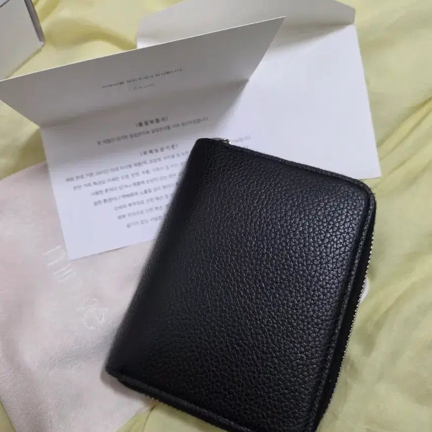 [SOLD OUT] (새상품) 미루브 지어리 블랙