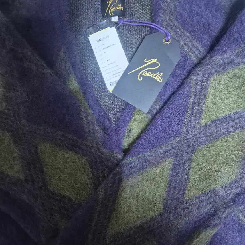[SOLD OUT] 니들스 다이아몬드 모헤어 가디건 퍼플/그린