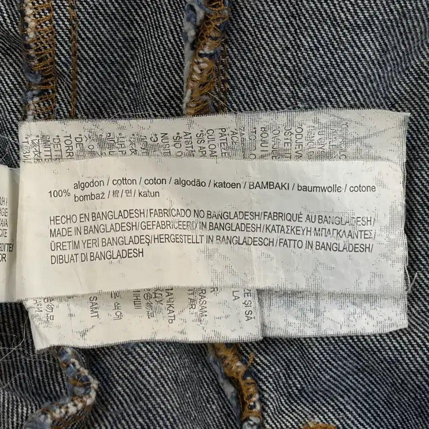 [BUNJANG] Pull&amp;Bear Dark Indigo Denim Trucker Jacket / [XL] 풀앤베어 Pull&amp;Bear 다크 인디고 데님 트러커 재킷 2.5