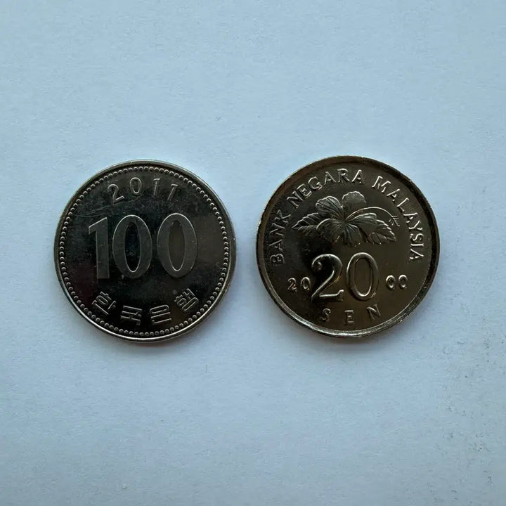 [BUNJANG] Malaysia 20 Cents Coin (2000) / 2000년 말레이시아 20센 동전 S1782