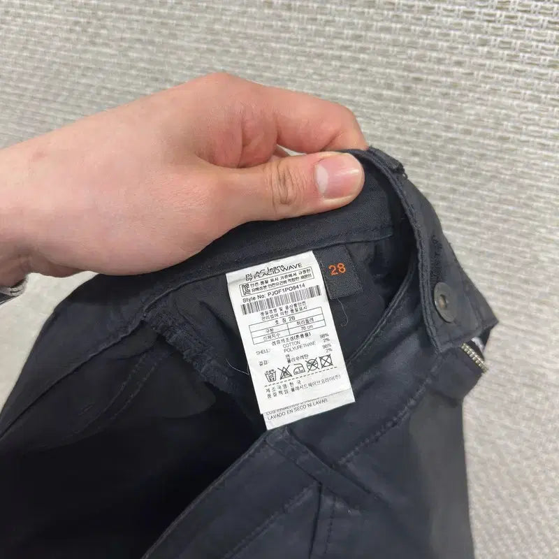 [SOLD OUT] 플랙진 PONY 코팅진 흑청바지 28인치 M16332