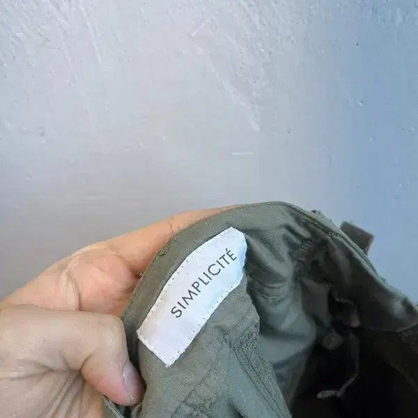 [BUNJANG] SIMPLICITE JPN Cargo Balloon Pants / SIMPLICITE JPN 카고 벌룬 팬츠