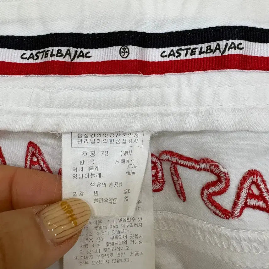 [BUNJANG] Castelbajac Women&