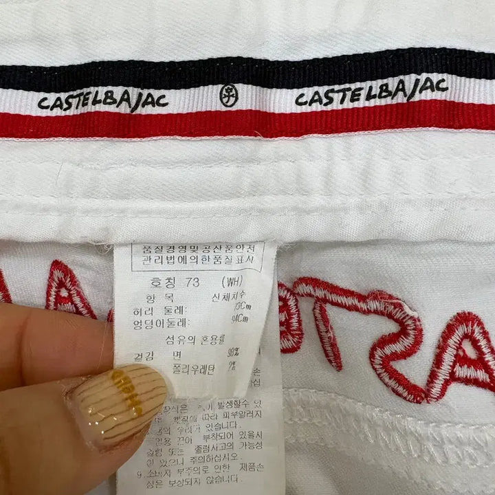 [BUNJANG] Castelbajac Women&