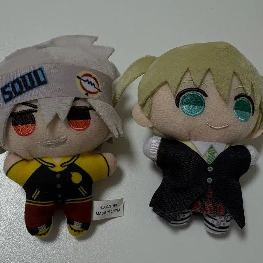 [BUNJANG] Soul Eater Soul, Maka Plush / 소울이터 누이 소울, 마카