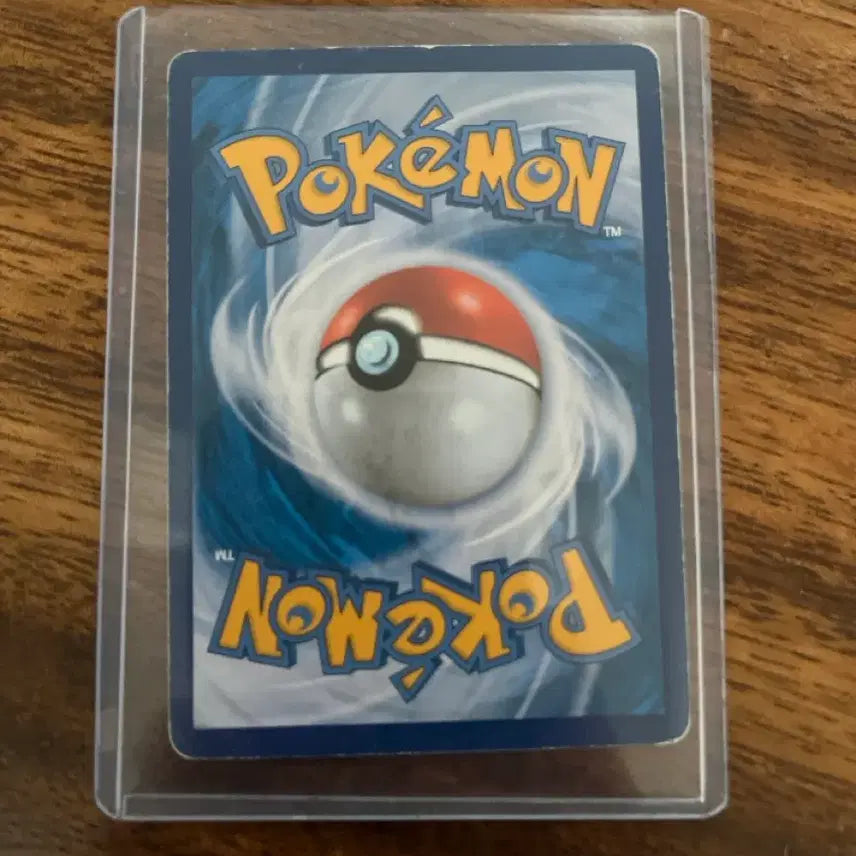 [BUNJANG] Pokemon Blaziken HR Hyper Rare Card / 번치코 HR
