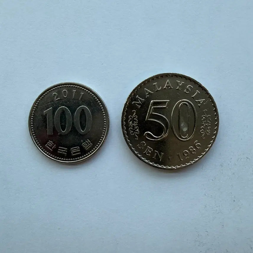[BUNJANG] Malaysia 1986 50 Sen Coin / 1986년 말레이시아 50센 동전 S1783