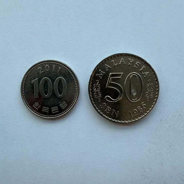 [BUNJANG] Malaysia 1986 50 Sen Coin / 1986년 말레이시아 50센 동전 S1783