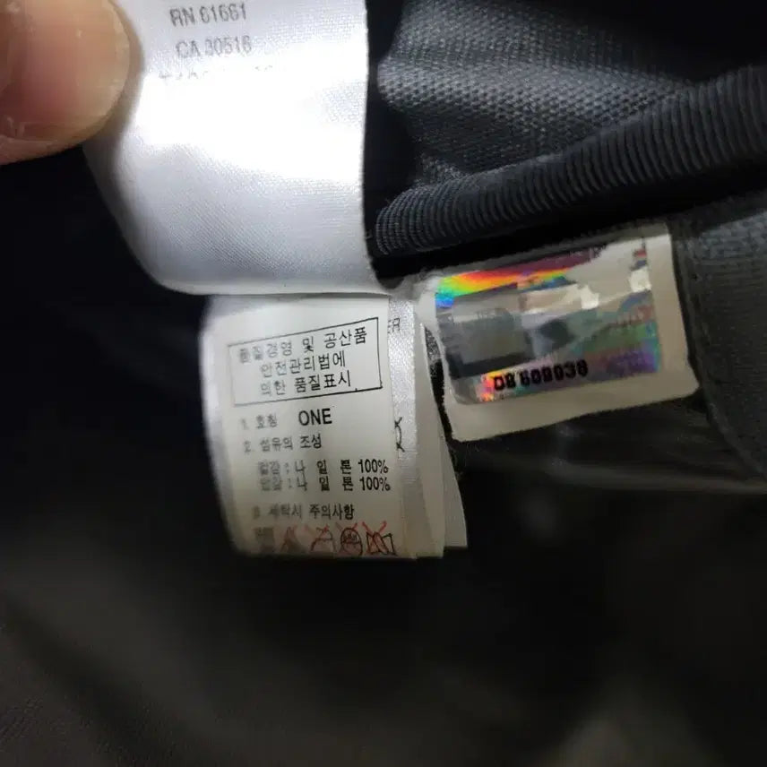 [SOLD OUT] 노스페이스 보레알리스 백팩 블랙