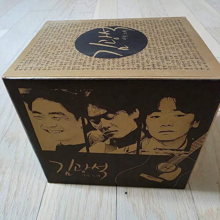 [BUNJANG] Kim Kwangseok <My Song> CD Box Set / 김광석 <나의 노래> CD 박스세트 (9CD + 1DVD)