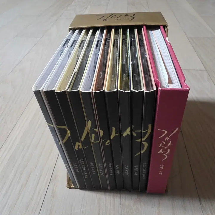 [BUNJANG] Kim Kwangseok <My Song> CD Box Set / 김광석 <나의 노래> CD 박스세트 (9CD + 1DVD)