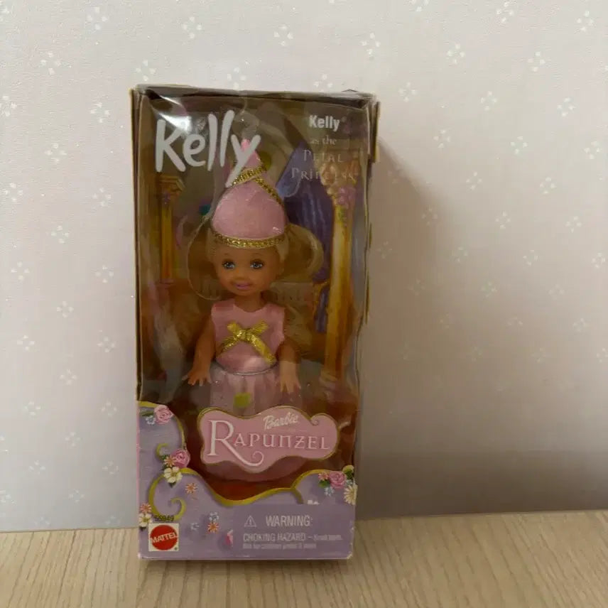 [BUNJANG] Vintage Mattel Rapunzel Kelly Doll / 빈티지 라푼젤 켈리인형