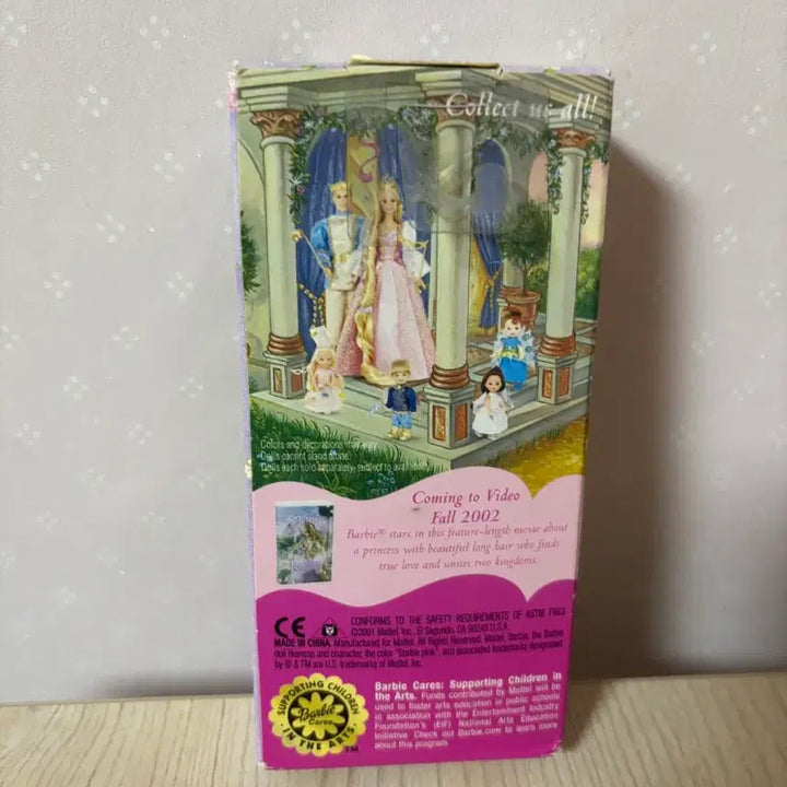 [BUNJANG] Vintage Mattel Rapunzel Kelly Doll / 빈티지 라푼젤 켈리인형
