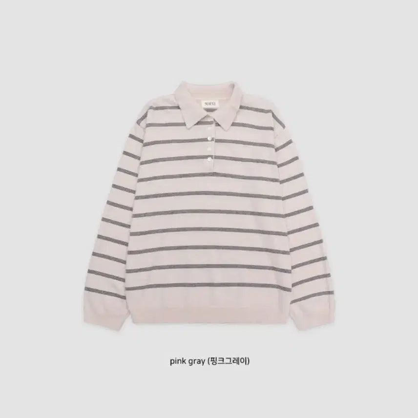 [BUNJANG] UnderB Martin Striped Collar Knit Sweater / 언더비 Martin 스트라이프 카라 니트 핑크그레이