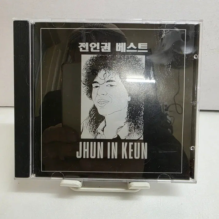 [BUNJANG] Jeon In-kwon Best Album / 전인권 베스트 사랑한 후에