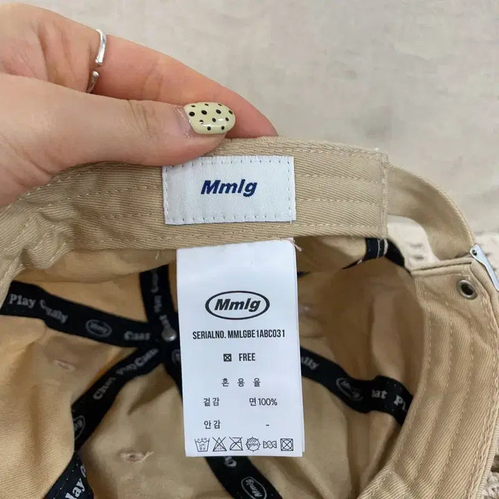 [BUNJANG] MMLG Beige Logo Ball Cap / [F] MMLG 엠엠엘지 로고 베이지 볼캡 모자