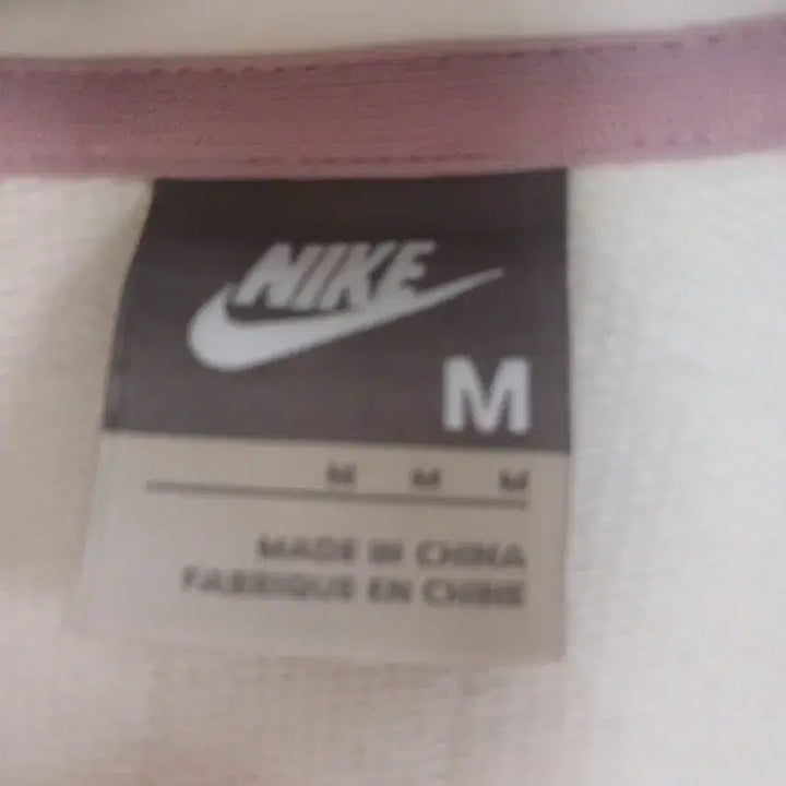 [BUNJANG] Nike White Character Print Zip-Up Jacket (90) / 나이키 화이트 캐릭터 프린팅 집업 자켓90