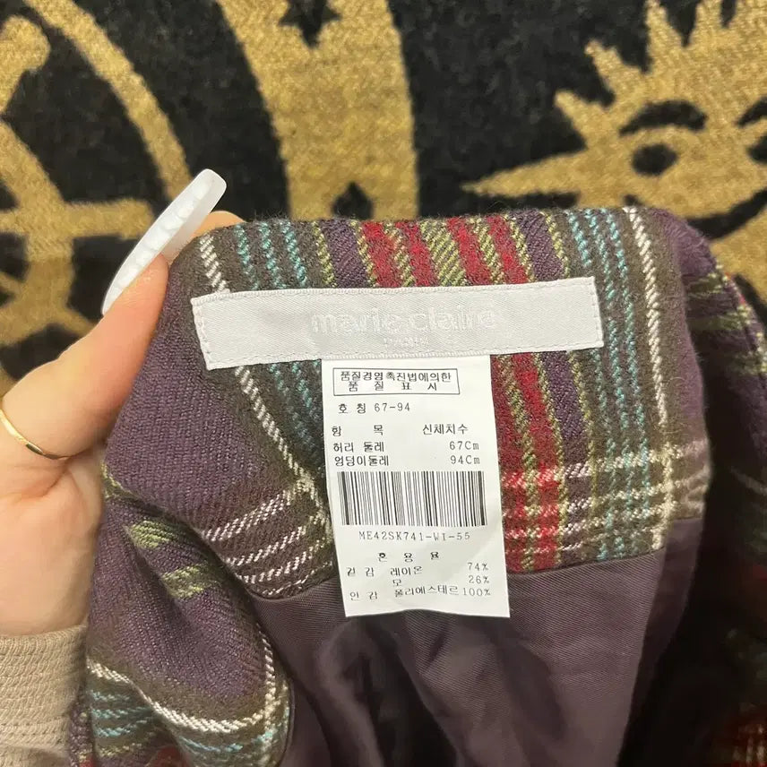 [BUNJANG] Vintage Bohemian Checkered Midi Skirt / 빈티지 컨트리 보헤미안 레트로 체크 언발 미디스커트 K0069