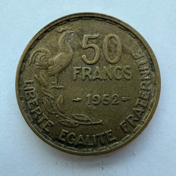 [BUNJANG] France 50 Francs Coin 1952 / 1952년 프랑스 50프랑 동전 S1784