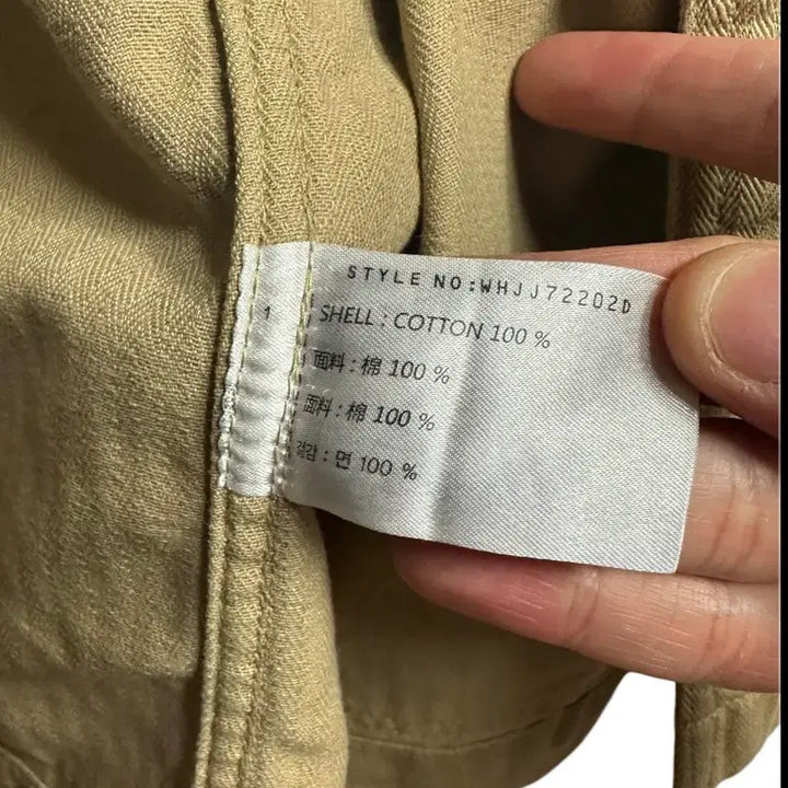 [SOLD OUT] 빈티지 베이지 헤링본 밀리터리 코튼 워크자켓 L