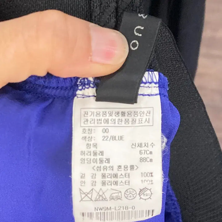 [BUNJANG] On&amp;On Wide Pleated Pants / 온앤온 여성와이드플리츠팬츠 66-88 영구제 중고장터