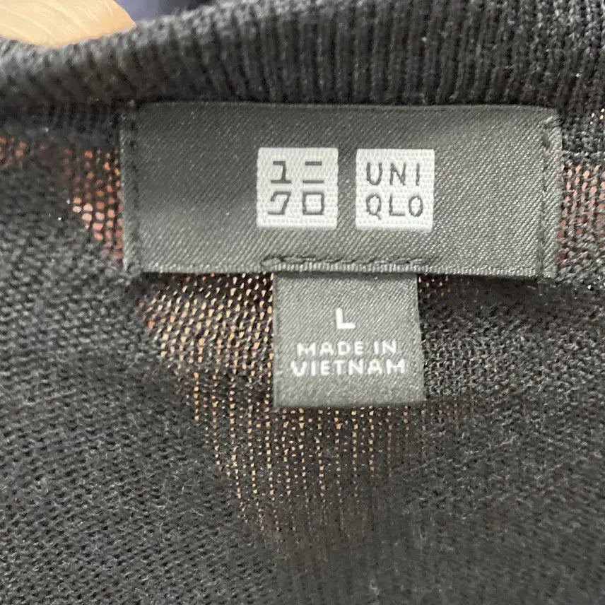 [BUNJANG] Uniqlo Men&