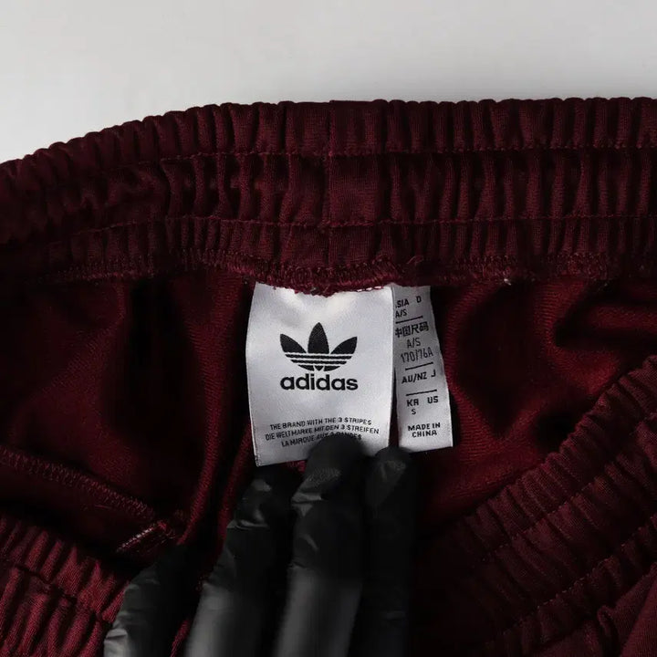 [BUNJANG] Adidas Originals Beckenbauer Track Pants Maroon / 아디다스 23FW 오리지널스 베켄바우어 트랙 팬츠 마룬