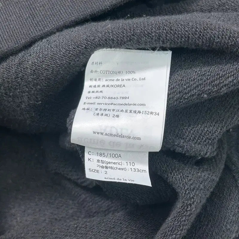 [BUNJANG] Acme De La Vie Toast Hoodie Black 2 / 아크메드라비 토스트 후디 블랙 2