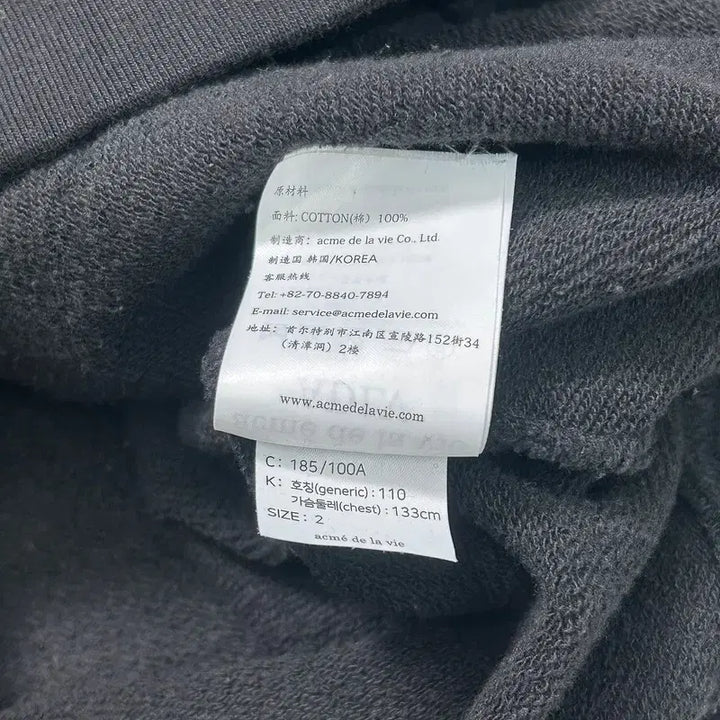 [BUNJANG] Acme De La Vie Toast Hoodie Black 2 / 아크메드라비 토스트 후디 블랙 2