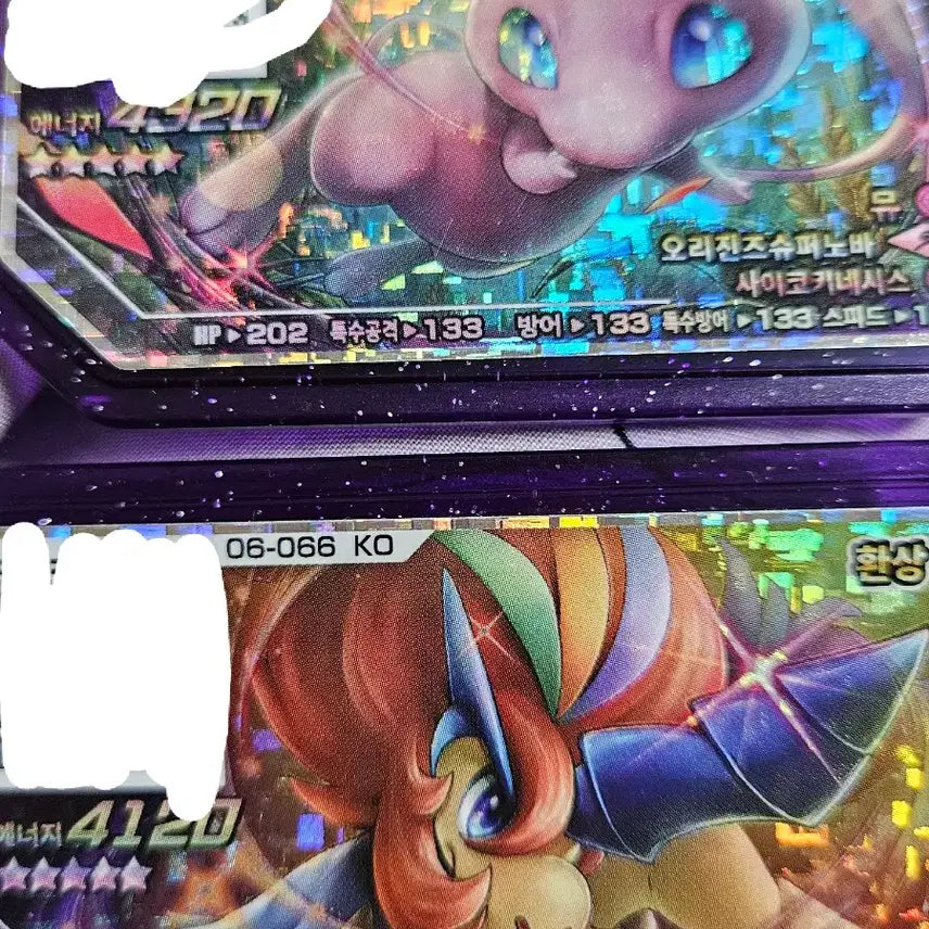 [BUNJANG] Pokemon Gaore Mew &amp; Keldeo 5-Star Arcade Card / 포켓몬 가오레 5성 뮤, 케르디오