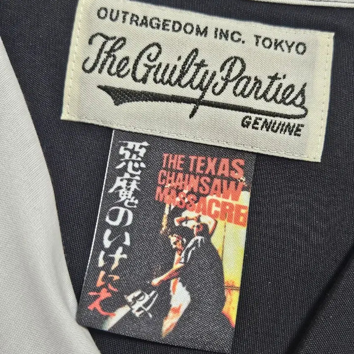 [BUNJANG] Wacko Maria Texas Chainsaw Hawaiian Shirt / [M]최종가 와코마리아 텍사스체인소 하와이안 셔츠
