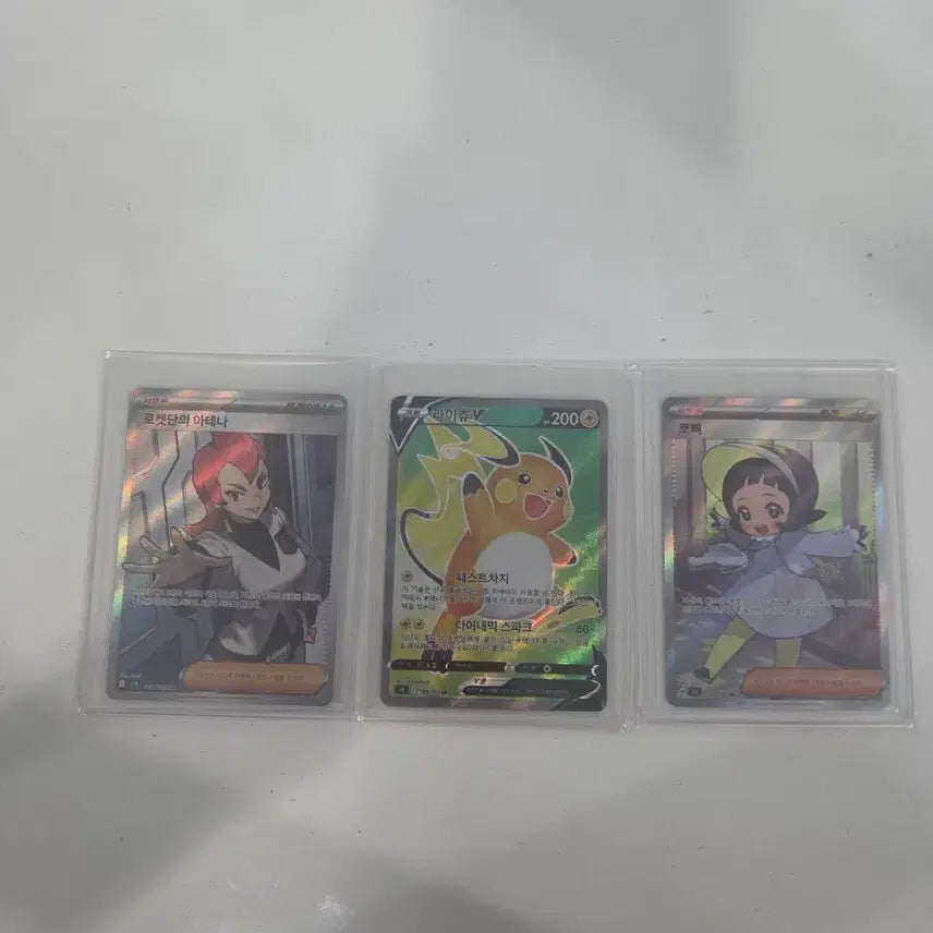 [SOLD OUT] 포켓몬 카드 sr 3장 일괄