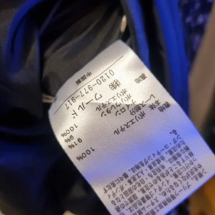 [BUNJANG] Black Floral Lace Neck Long Dress / L335 잔꽃 레이스 넥 롱 원피스 블랙