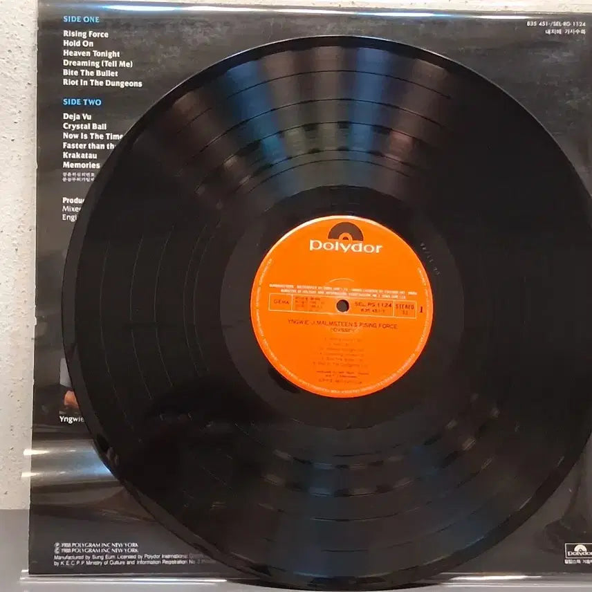 [BUNJANG] Ingo Molnar LP Vinyl Record / 잉위 맘스틴 LP. 민트