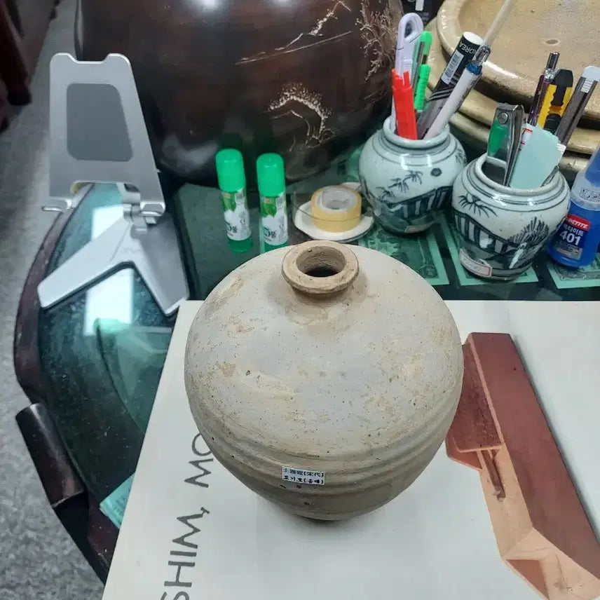 [BUNJANG] Song Dynasty Earthenware Jar / 송대 토기호 도자기 항아리
