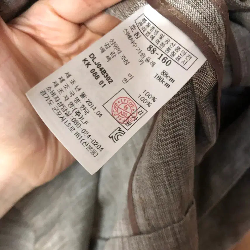[BUNJANG] Daks Ladies Linen Cotton Jacket / 닥스 레이디스 린넨 코튼 자켓 체크 여자 여성 라운드 노카라 출근룩