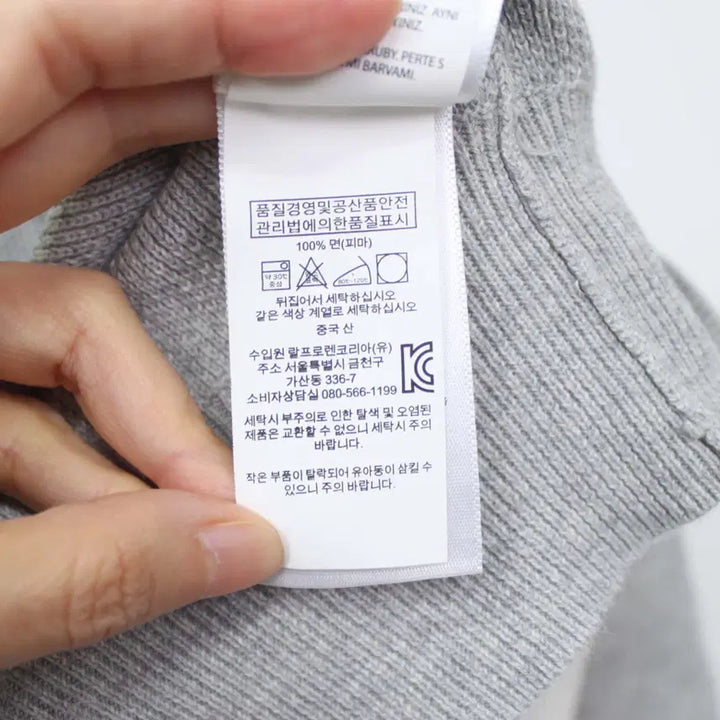 [SOLD OUT] [정품] 폴로 랄프로렌 남성 반집업 니트 티셔츠 상의 S 정인샵