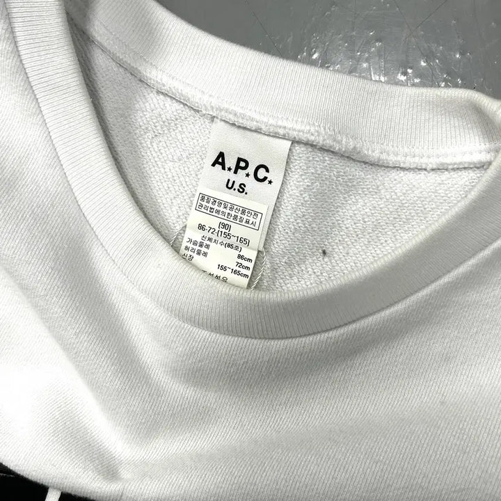 [BUNJANG] A.P.C. Logo Printed Sweatshirt / 아페쎄 로고 프린팅 스웻셔츠