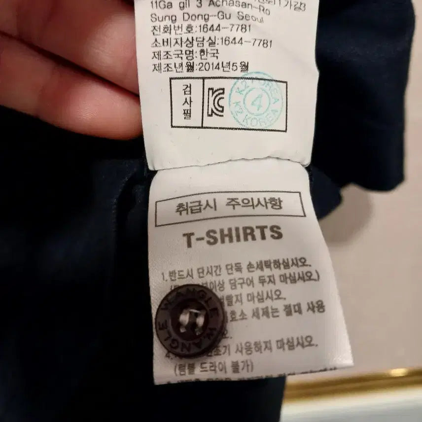 [SOLD OUT] 와이드앵글 정품 남성 반팔 카라티 100 ~ 105 사이즈