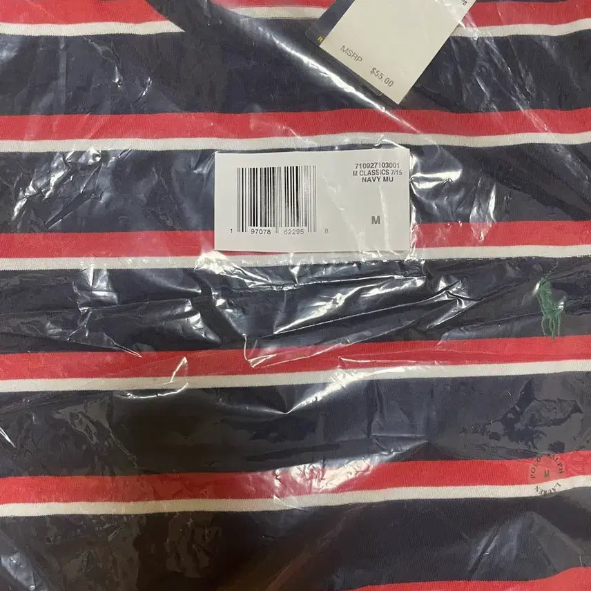 [BUNJANG] Polo Ralph Lauren Striped Short Sleeve T-Shirt / 폴로랄프로렌 스트라이프 반팔 티셔츠