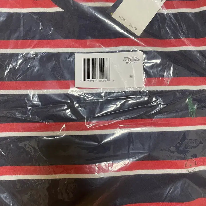 [BUNJANG] Polo Ralph Lauren Striped Short Sleeve T-Shirt / 폴로랄프로렌 스트라이프 반팔 티셔츠