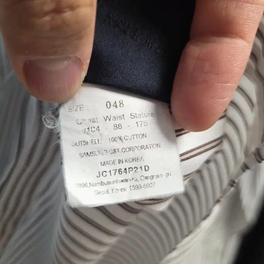 [BUNJANG] Juun.J Brown Striped Shirt / 준지 21ss 브라운 스트라이프 셔츠 50
