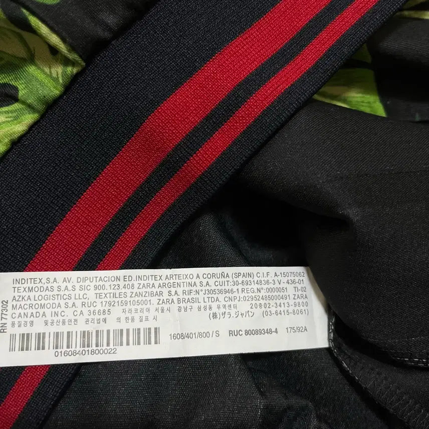 [BUNJANG] ZARA Men Tropical Leaf Hawaiian Jersey Track Top Jacket / 자라 맨 트로피컬 리프 하와이안 져지 트랙탑 자켓 S/90