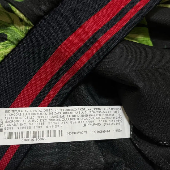[BUNJANG] ZARA Men Tropical Leaf Hawaiian Jersey Track Top Jacket / 자라 맨 트로피컬 리프 하와이안 져지 트랙탑 자켓 S/90