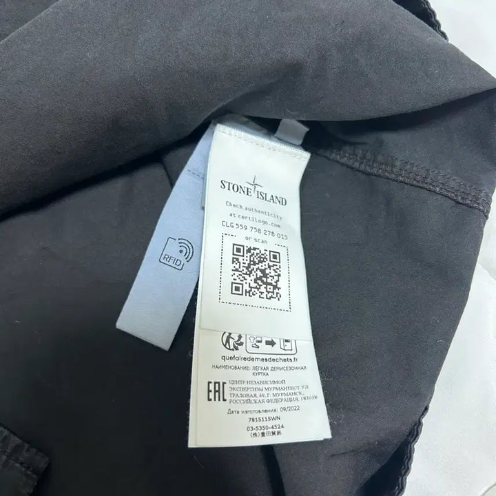 [SOLD OUT] 스톤아일랜드 올드 트리트먼트 오버셔츠 블랙 L