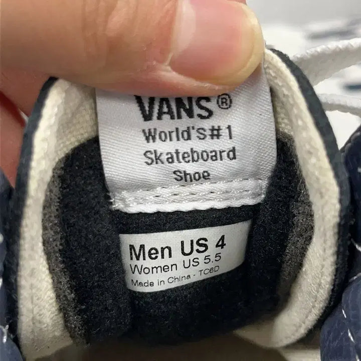 [BUNJANG] Vans Skate Hi Navy Sneakers US 5.5 / 반스 스케이트 하이 네이비 스니커즈 US5.5 X00010