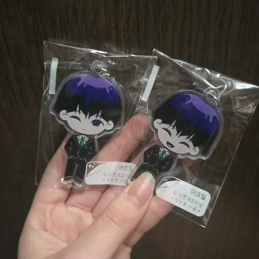 [BUNJANG] SEVENTEEN HOSHI Acrylic Keyring / 호시나 아크릴 키링